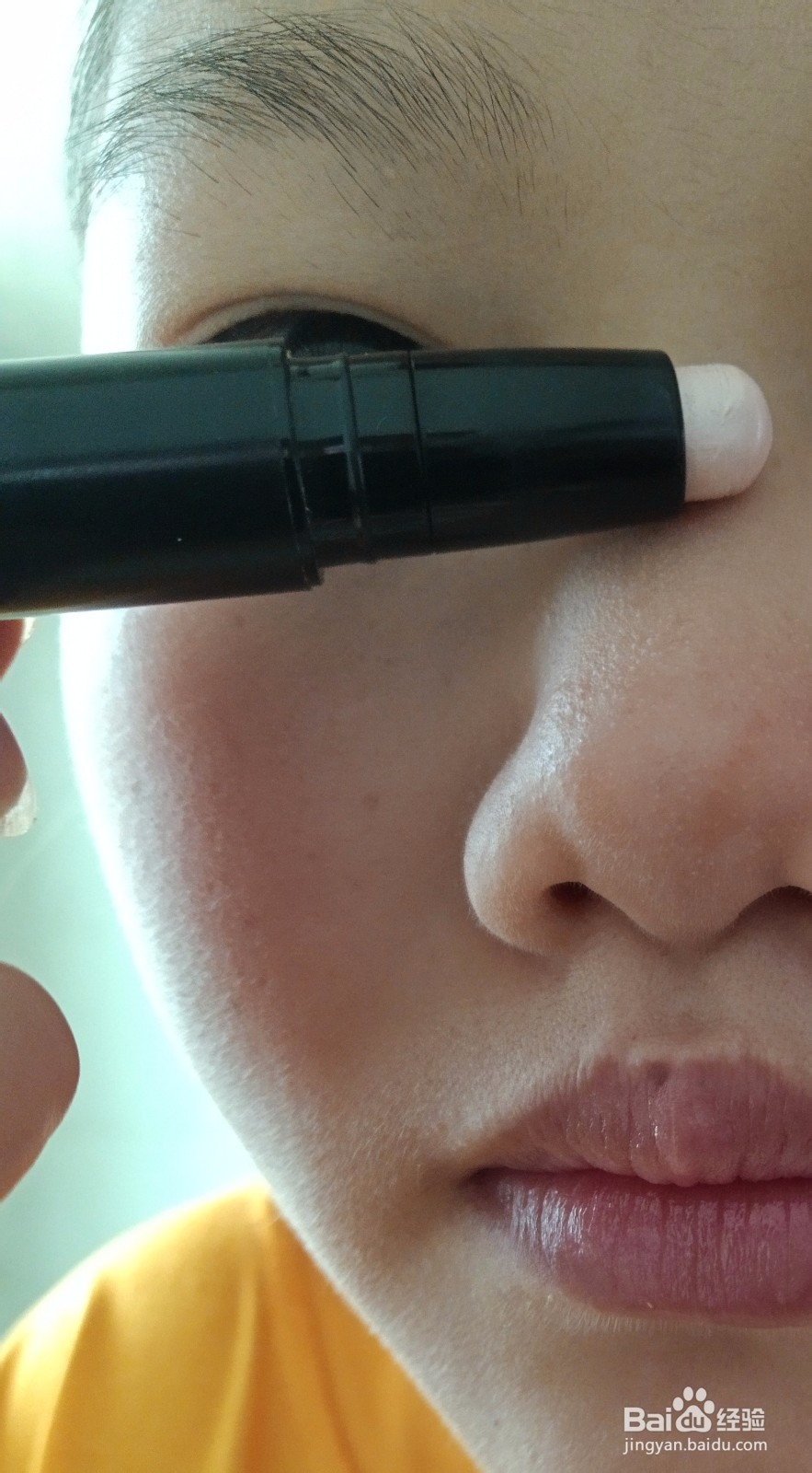 怎么用四个单品化全脸妆