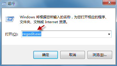 解决自动更新提示某些设置由你的系统管理员管理