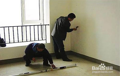 新房室内验收需要注意的几个方面？