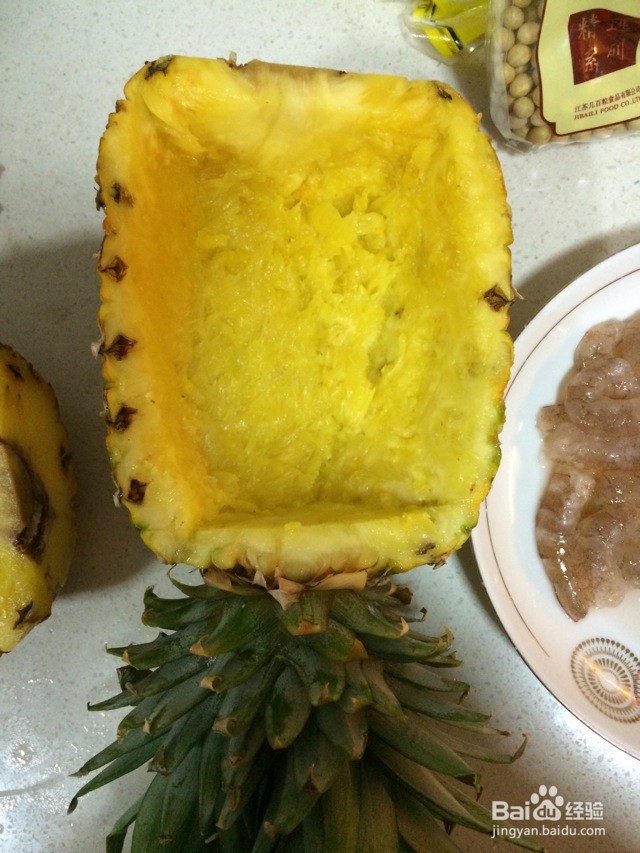 菠萝炒饭的做法