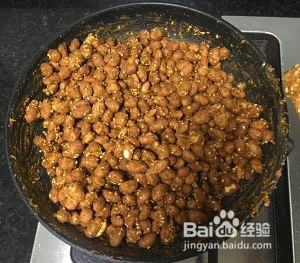 怪味花生的做法