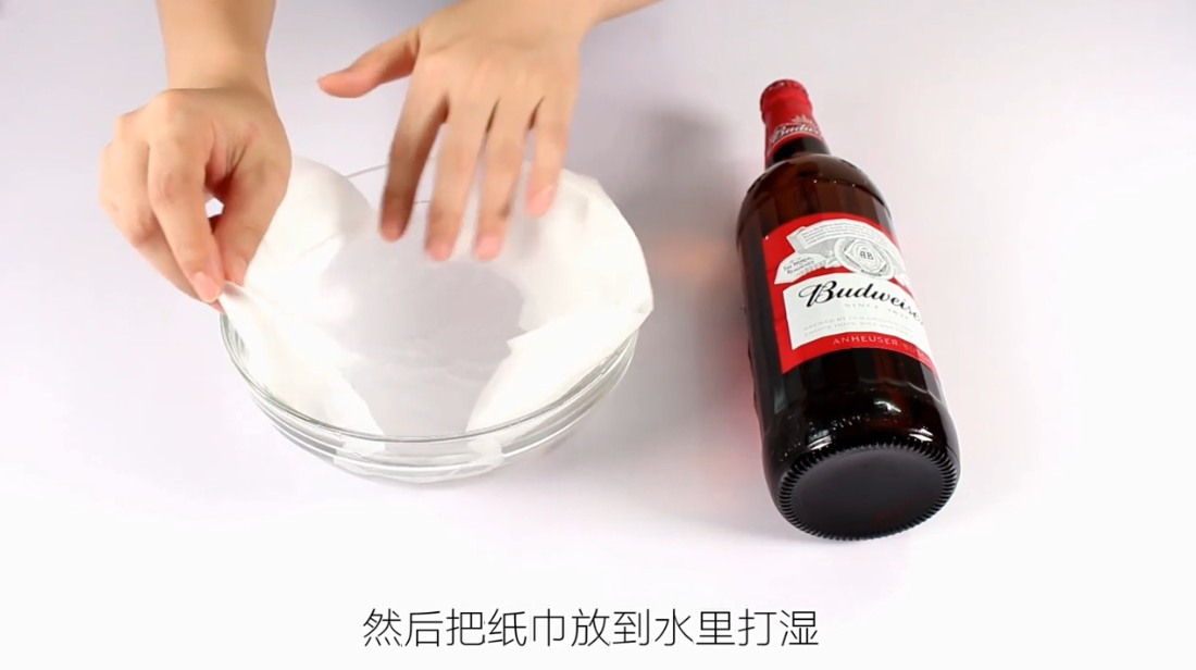 如何快速冰冻啤酒？