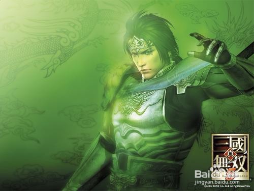 真三国无双5怎么得吕布