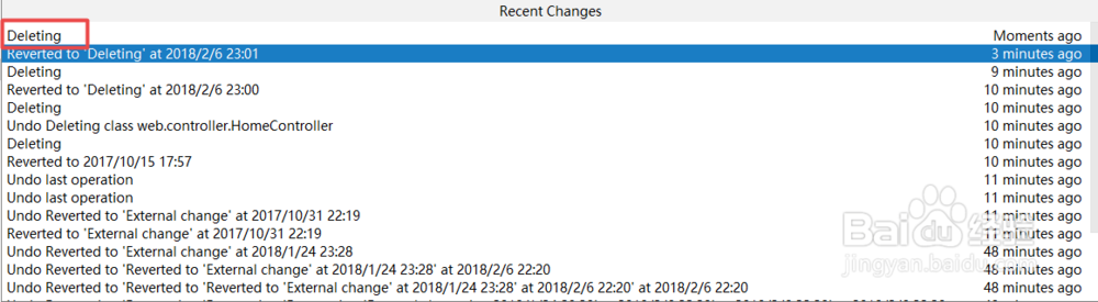 IntelliJ IDEA如何恢复删除的文件或文件夹
