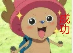 蜡袋如何制作