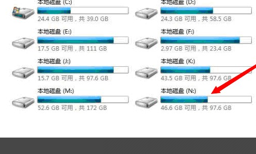 电脑重装系统后文件丢失怎么找回
