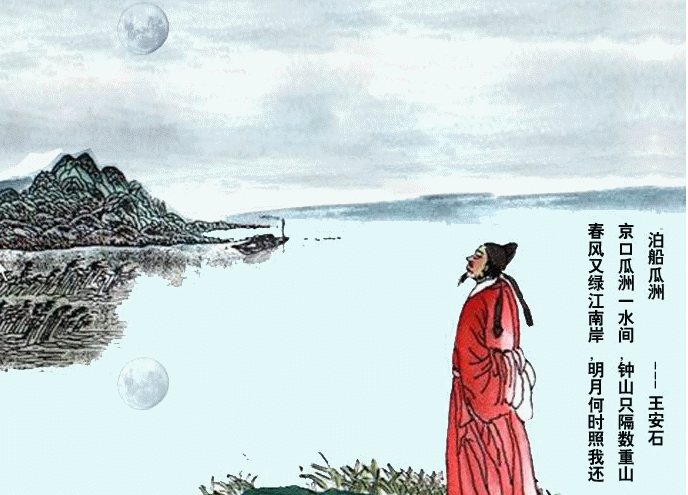 关于既有数字又有颜色的诗句