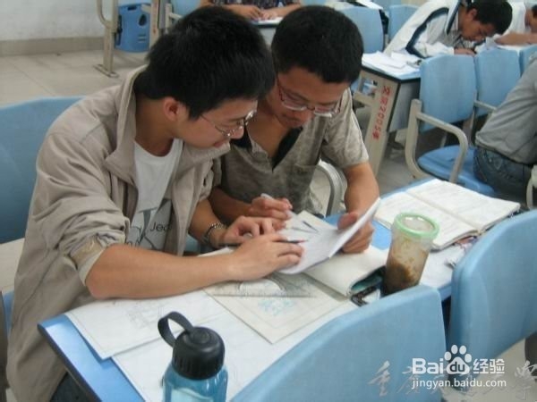 大学生活全攻略：[6]大学学习篇