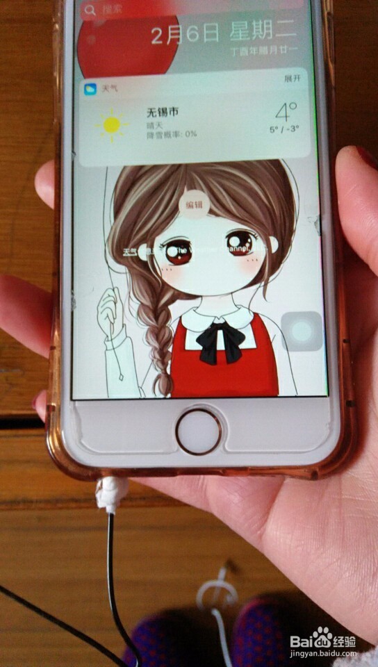 Iphone 6s进入耳机模式怎么恢复