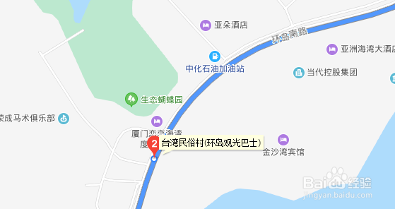 厦门观光巴士在哪里坐