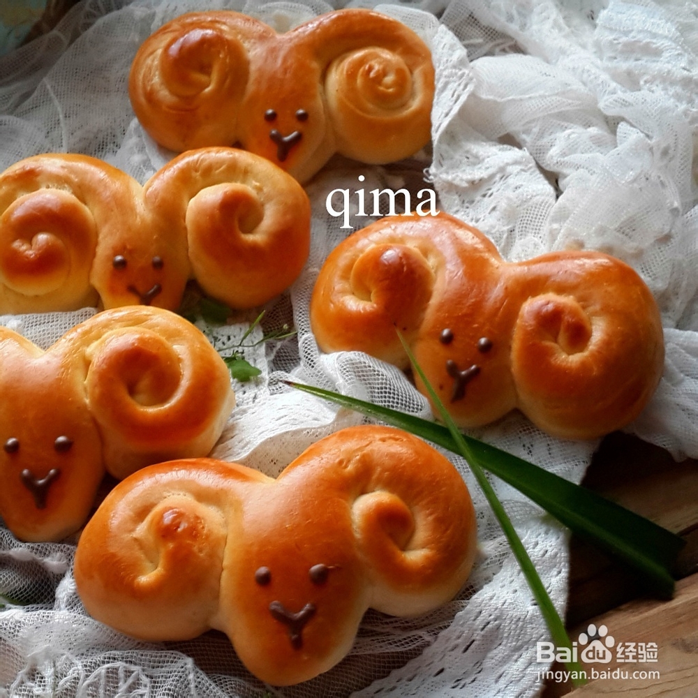 制作简单的羊咩咩面包教程