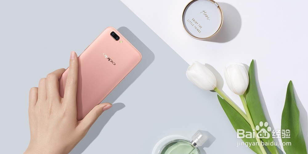 vivo x9plus和oppo r11plus哪个好