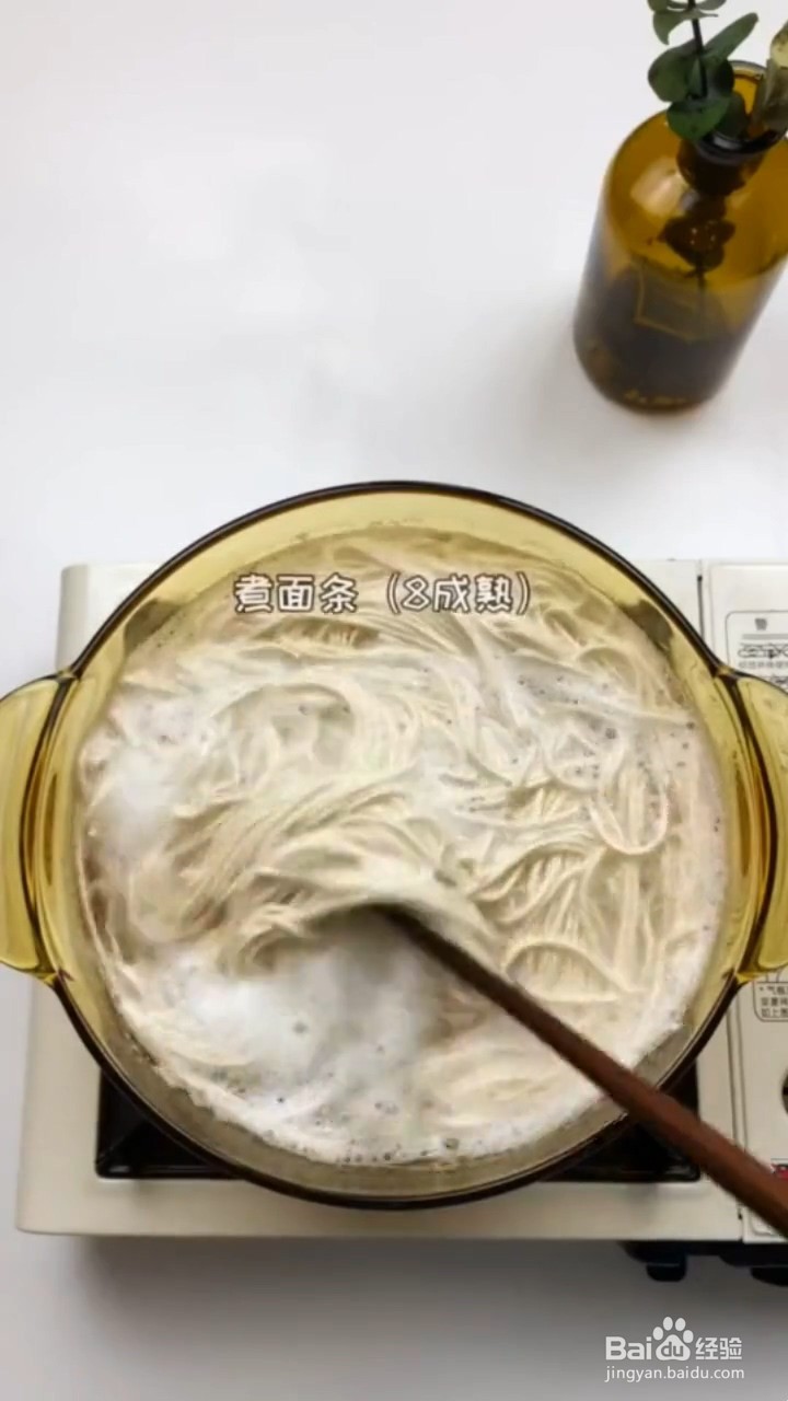 在家怎么做好吃的鸡丝凉面