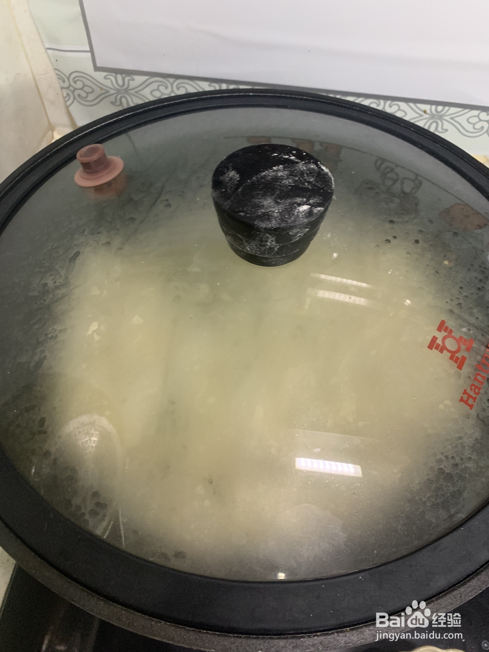 一定要学的花卷