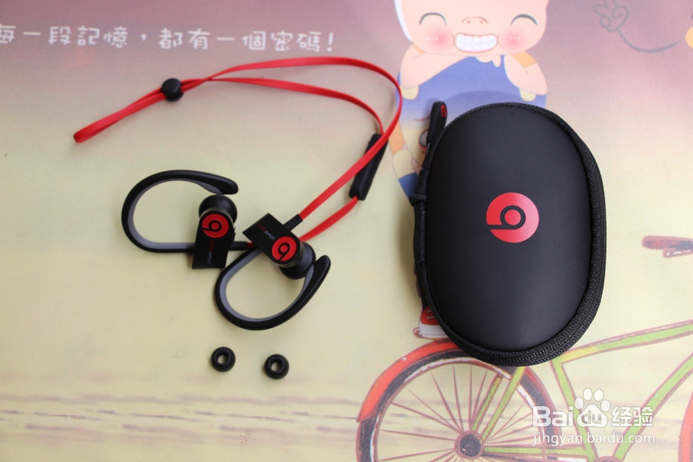 Powerbeats3使用三月后体验分享