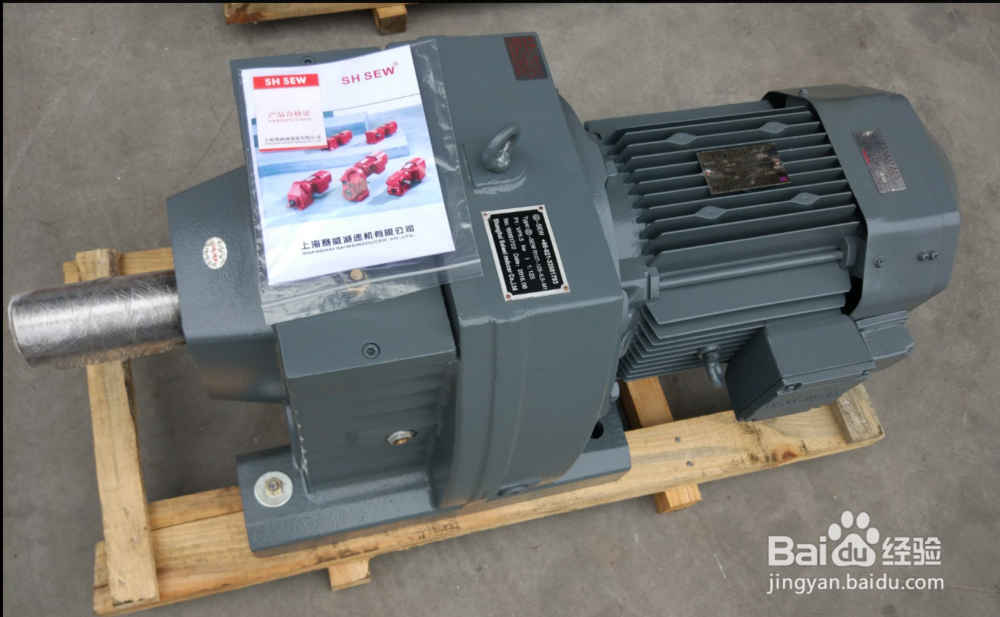 R107减速机漏油/磨齿/卡住/烧掉解决方案