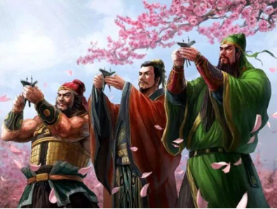 桃园三结义中的好句