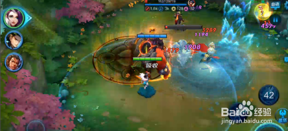 王者荣耀全胜而归成就六国远征通关攻略