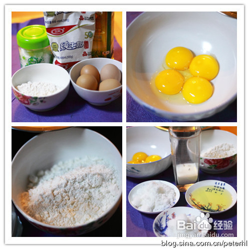 新手尝试戚风蛋糕