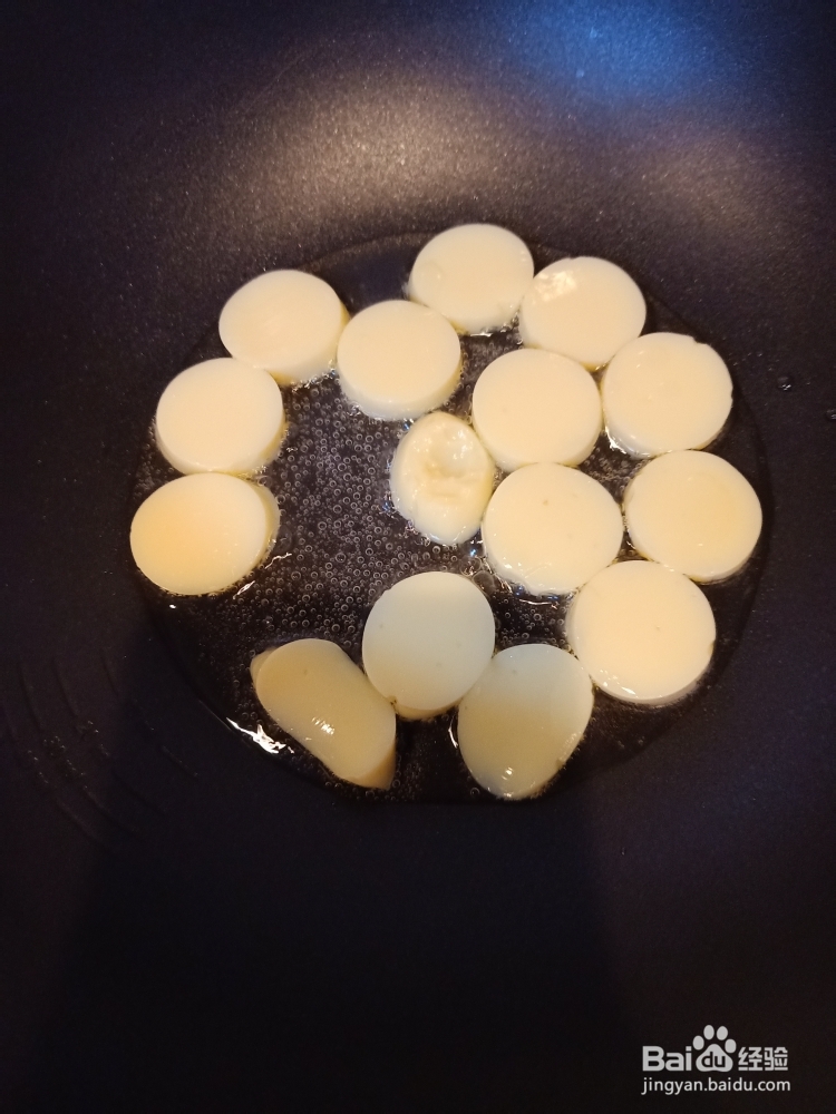 妈妈教我做的日本豆腐烩金针菇