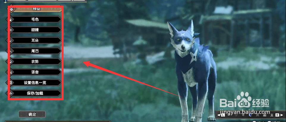 switch怪物猎人崛起攻略