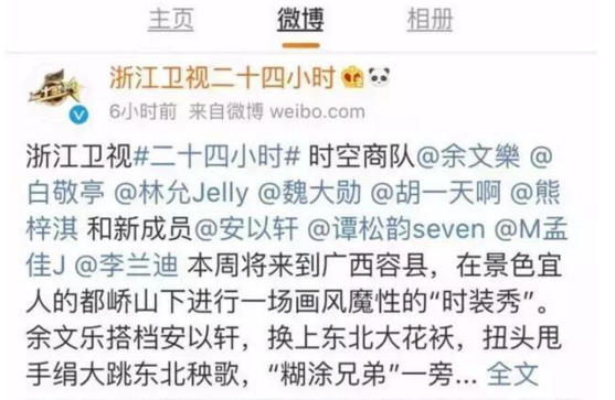 二十四小时广西容县那里录制