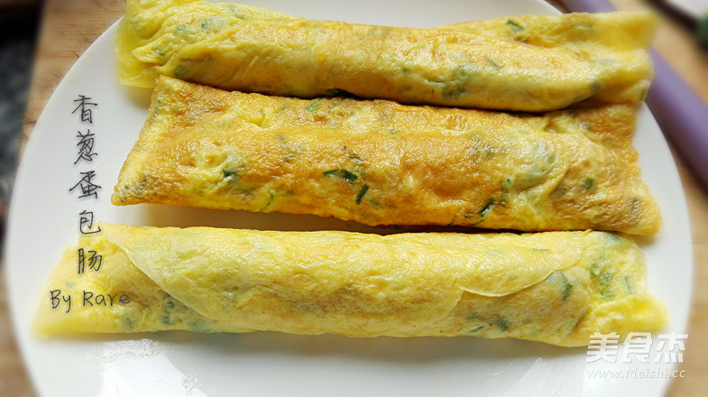 香葱蛋包肠的做法