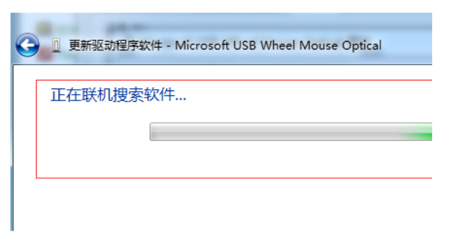 换了新鼠标不能使用，什么问题
