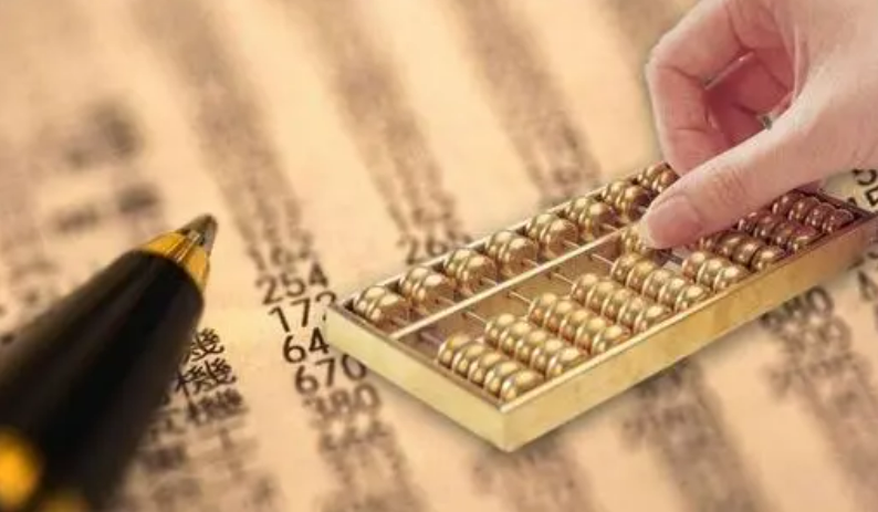 会计初级免费学习的软件有哪些