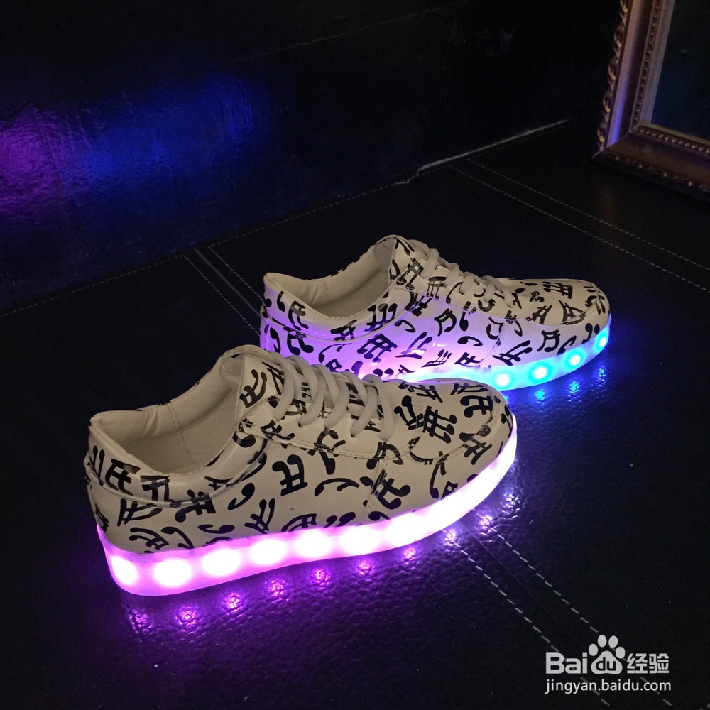 鬼步舞鞋子充不上电怎么办