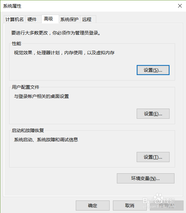 在windows使用GNU中gcc等