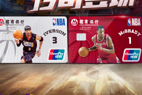 用信用卡给加油卡充值有有积分吗