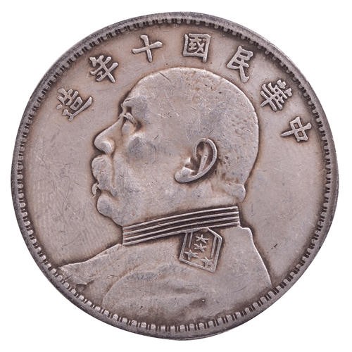 1万大洋等于多少钱