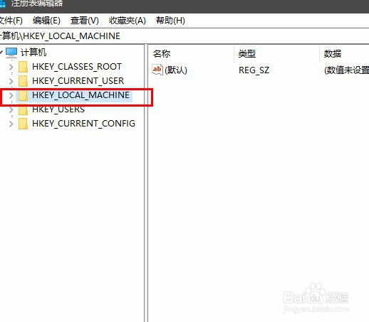 怎么让 Win10 任务栏全透明