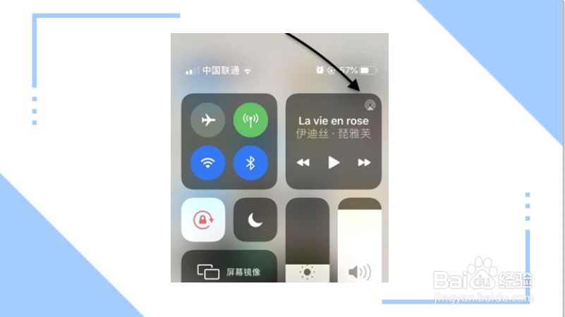 蓝牙耳机怎么两个一起使用