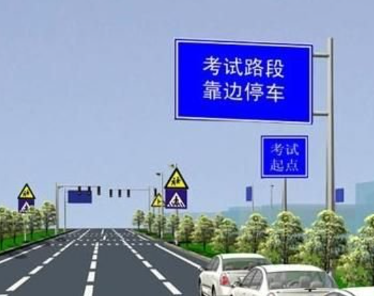 东莞企石科三挂科个人再次预约难吗