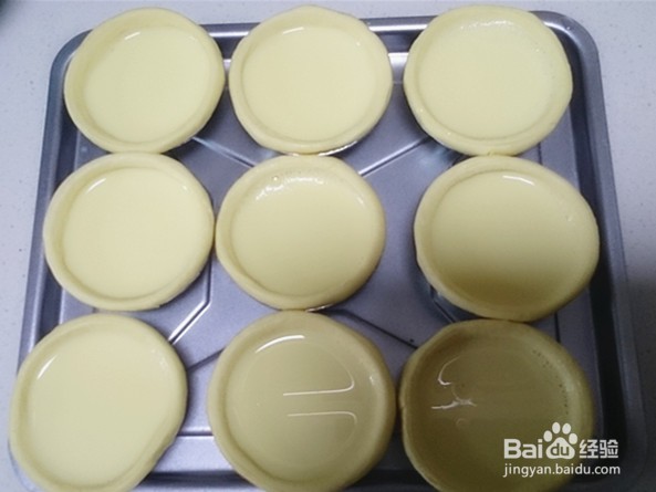 黄金蛋挞的做法