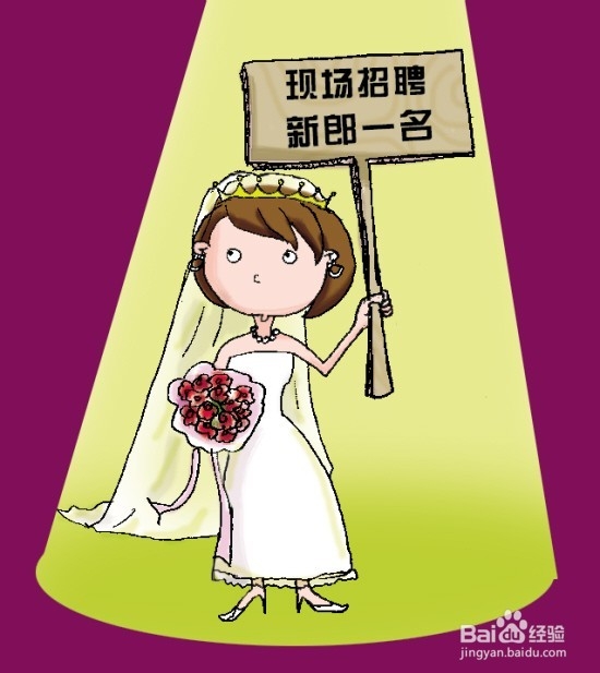 剩女的几个负面心理影响？