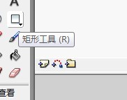 flash画一个太空场景
