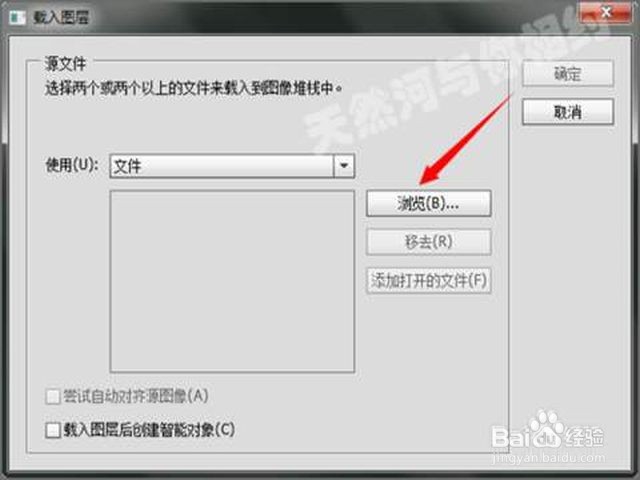 如何解除alt键自动锁定