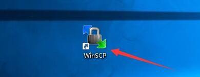 WinSCP如何开启后台传输无需确认提示