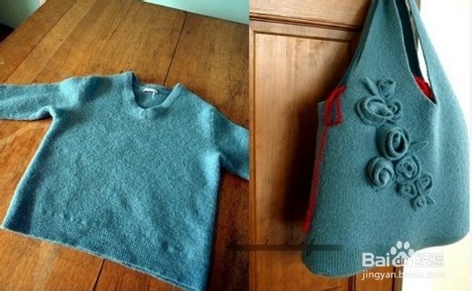 旧款毛衣巧思变美包 DIY花朵包包