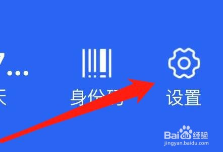 菜鸟如何查看清除缓存