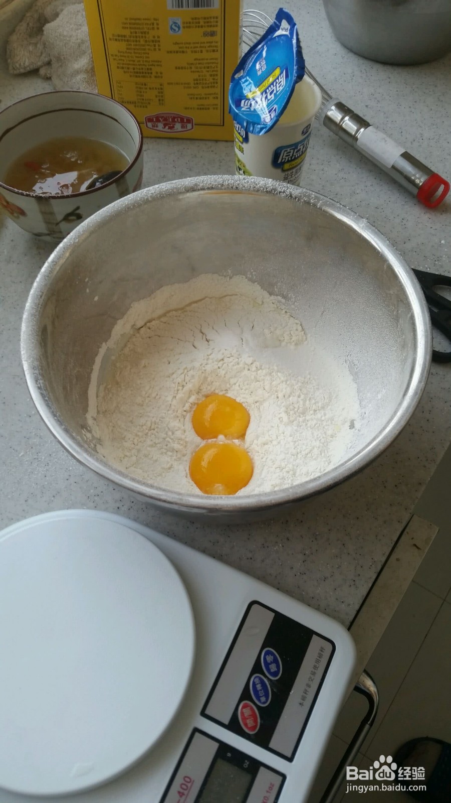 减肥蛋糕的做法