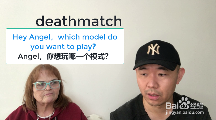 deathmatch是什么意思