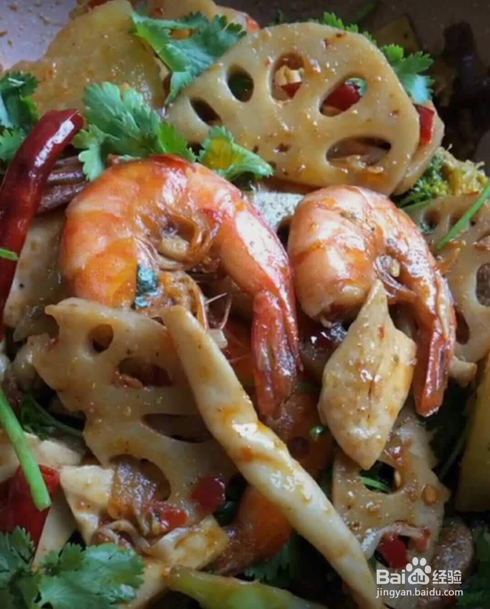 麻辣香锅家庭做法