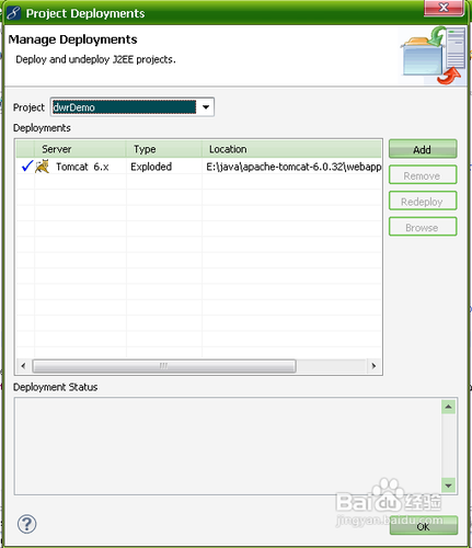 MyEclipse 6.0.1部署