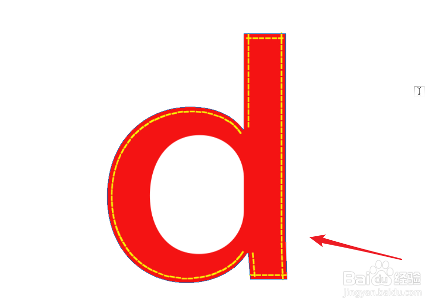 ps怎么在文字的外沿或特定位置加上虚线?