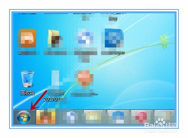 爆枪英雄怎么截图