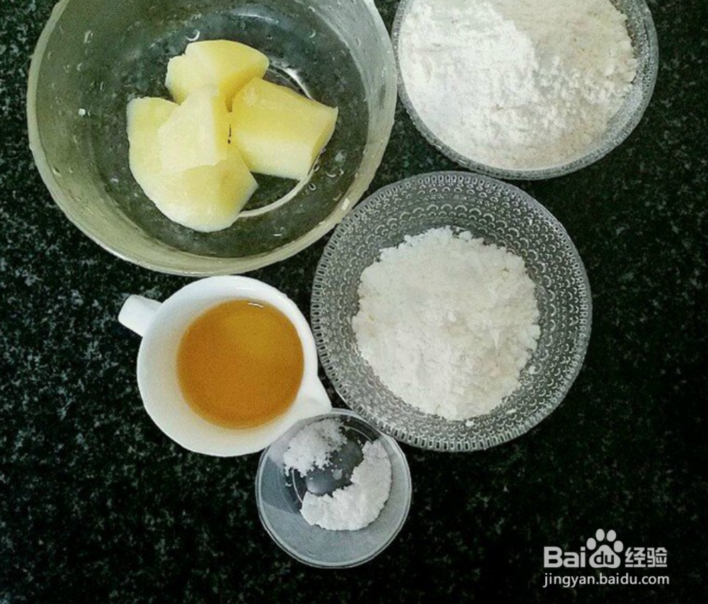 快手咸香土豆饼，既可当早餐又可当零食的做法